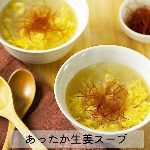 業務用 おろし生姜 ( 900g )/ ユウキ食品(youki) : 爽快ドラッグ