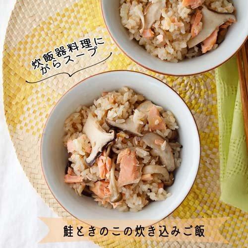 ユウキ 業務用 ガラスープ 顆粒 ( 1kg )/ ユウキ食品(youki) ( 鶏がら 中華 だし 大容量 )｜soukai｜04