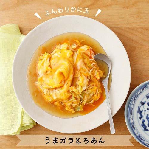 ユウキ食品 やさしい味わいのガラスープ ( 700g )/ ユウキ食品(youki