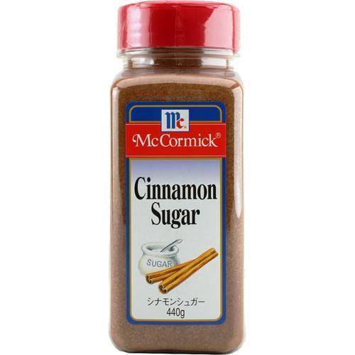 マコーミック 業務用シナモンシュガー ( 440g )/ 大容量 ) : 爽快