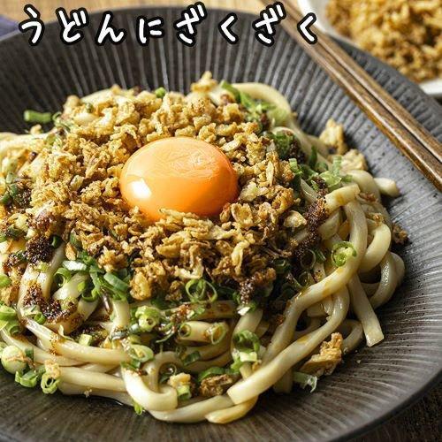 マコーミック 業務用 フライドオニオン ( 350g )/ サラダ トッピング