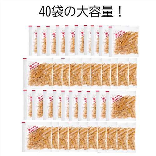 ヤマキ 業務用カツオパック ( 1g*40袋入 )/ 大容量 使い切り 1g