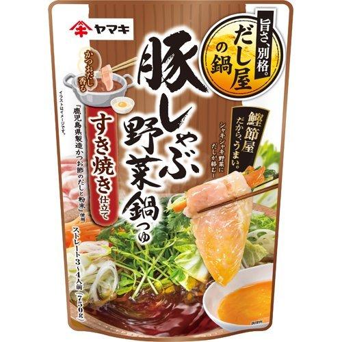 ヤマキ 豚しゃぶ 野菜鍋つゆ すき焼き仕立て 750g ヤマキ Autoday By