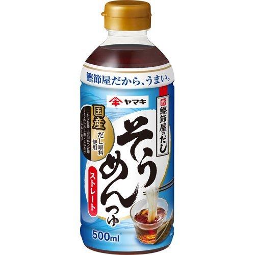 ヤマキ ストレート そうめんつゆ 500ml ヤマキ 爽快ドラッグ 通販 Yahoo ショッピング