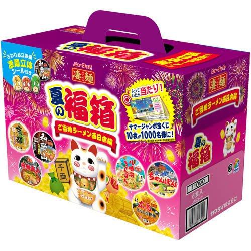 企画品)凄麺 夏の福箱ご当地ラーメン西日本編 ( 6食入 )/ ニュータッチ