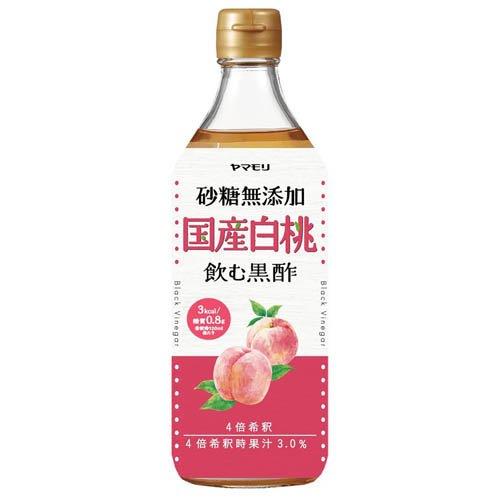 砂糖無添加 国産白桃黒酢 ( 500ml )/ ヤマモリ : 爽快ドラッグ - 通販