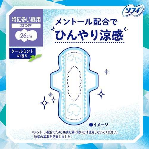 ソフィ クールフレッシュ 超涼感ナプキン 260 羽つき 昼用 26cm ( 14枚