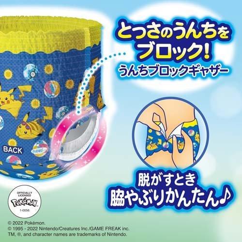 マミーポコLサイズ&ムーニー水遊びパンツビックサイズ アカチャンホンポ（赤ちゃん本舗）の公式ネット通販 ｜ムーニー 水