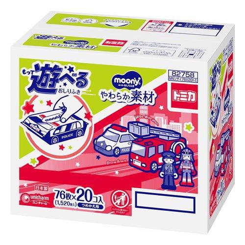 【新品未使用】パンパース ビッグ XL ムーニー おしりふき ムーニー おしりふき やわらか素材 トミカ 詰替 ( 76枚×20個
