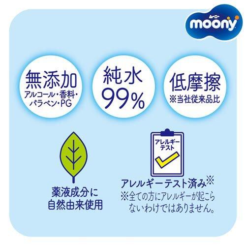 ムーニー おしりふき やわらか厚手 つめかえ用 ( 60枚*3個入