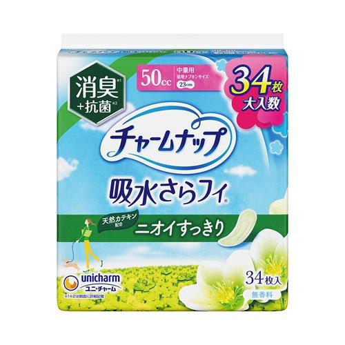 チャームナップ 中量用 消臭タイプ 女性用軽失禁パッド 23cm ( 34枚