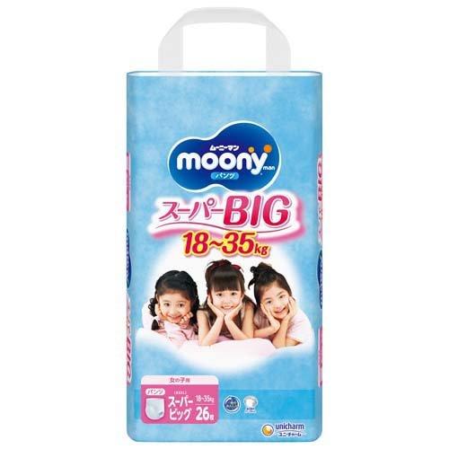 ムーニーマン パンツ スーパービッグ 女の子 18kg〜35kg ( 26枚 ムーニーマン パンツ スーパービッグ 女の子 18kg〜35kg ( 26枚