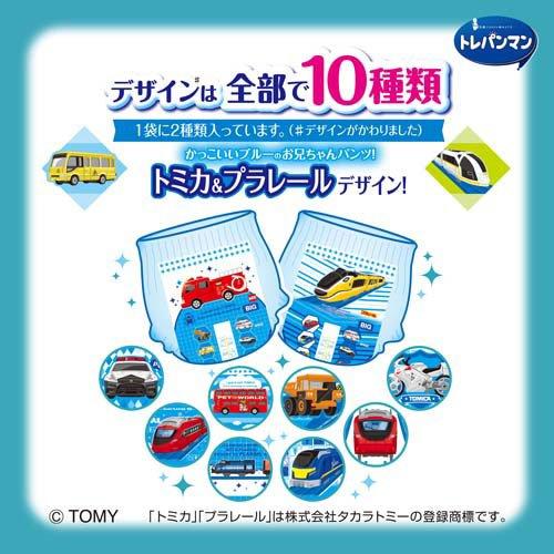 トレパンマン ブルー ビッグサイズ 12kg〜22kg ( 30枚入 )/ ムーニー