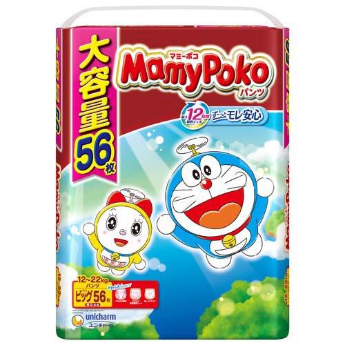 マミーポコ パンツ ビッグ ドラえもん オムツ 56枚 マミーポコ 爽快ドラッグ 通販 Yahoo ショッピング