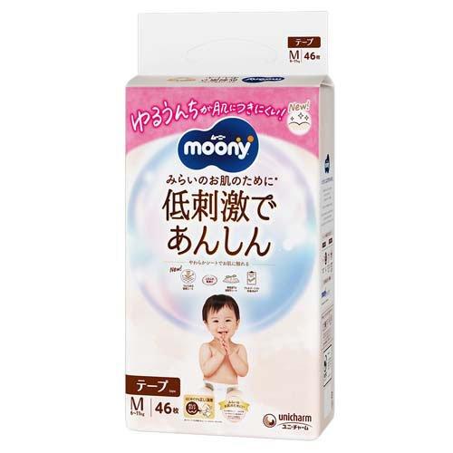 ナチュラル ムーニー テープ Mサイズ 46枚入 ムーニー おむつ トイレ ケアグッズ オムツ 爽快ドラッグ 通販 Yahoo ショッピング
