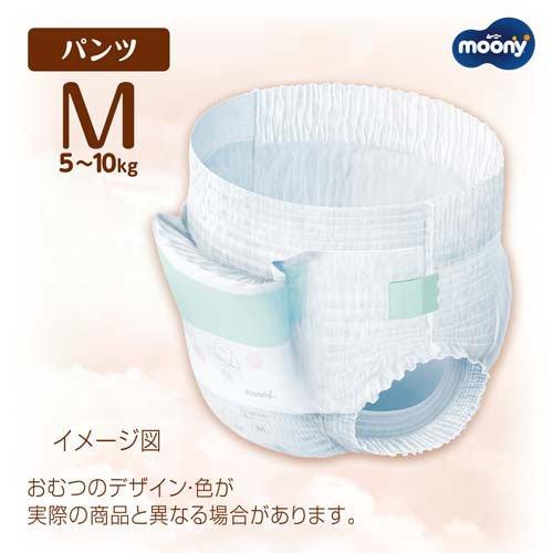 ムーニーマン 低刺激であんしん ゆるうんちモレ安心パンツ M 5kg〜10kg
