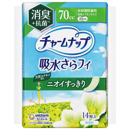 チャームナップ 長時間快適用 消臭タイプ 女性用軽失禁パッド 23cm