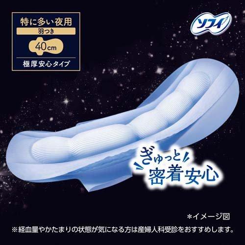 ソフィ 超熟睡おやすみプレミアム 極厚400 夜用 ( 10枚入 )/ ソフィ超