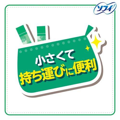 ソフィ コンパクト タンポン スーパー unicharm Sofy ( 8個入