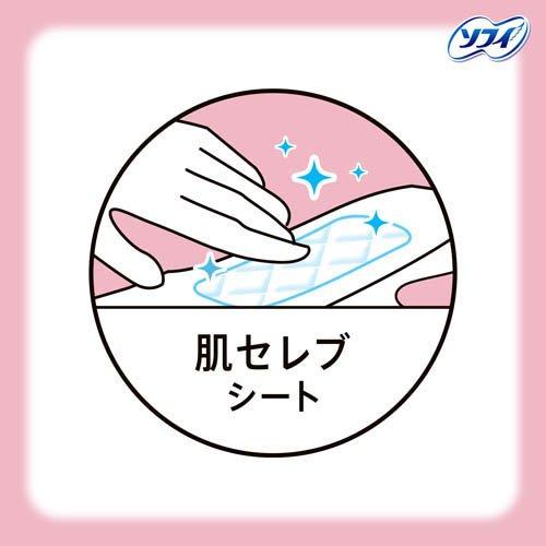 CIコンパクト1／2無香料特に多い昼用 24.5cm ( 16個 )/ ソフィ
