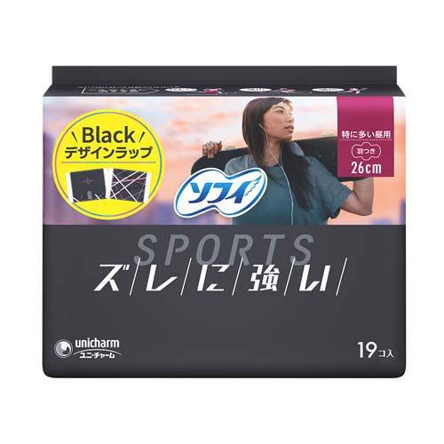 【新品未使用】フィトブラン ル ソワン SPF50+ [4ml×5本セット] ソフィ スポーツ SPORTS 特に多い昼用 羽つき 26cm ( 19枚入 )/ ソフィ