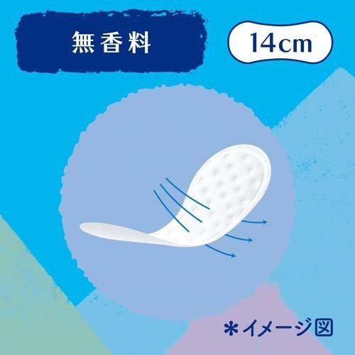 ソフィ ふわごこち 無香料 14cm ( 38個*3個入 )/ ソフィ ライナー