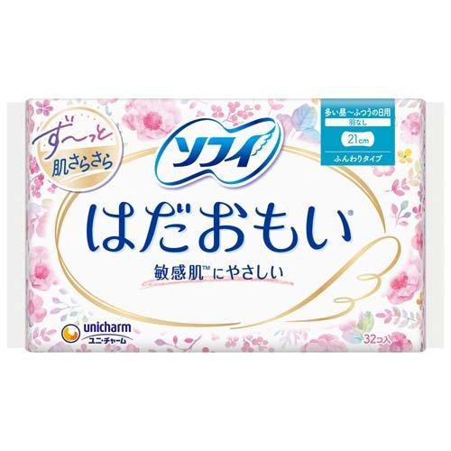 ソフィ はだおもい 多い昼用 羽なし 21cm unicharm Sofy ( 32枚入
