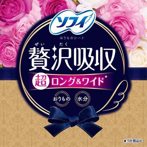 56枚入　ソフィ　流せるクリーンライナー　 56枚入 ローズの香り ソフィ 流せるクリーンライナー ローズの香り 56枚 ✕2個セット - メルカリ