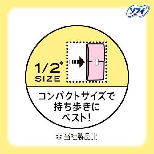 CIコンパクト1／2無香料多い昼用 21.5cm ( 10枚入 )/ ソフィ センター