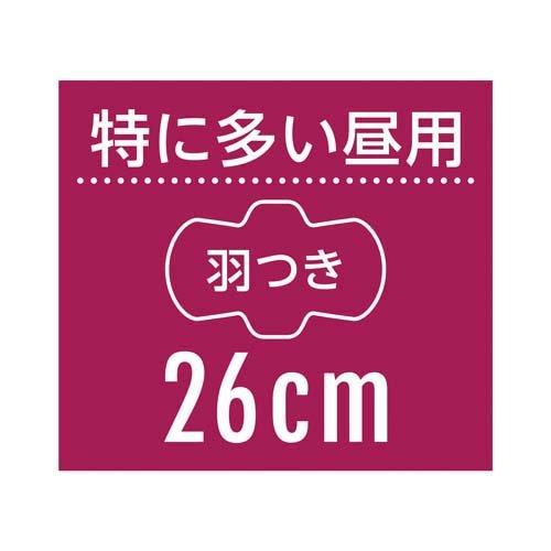 ソフィ SPORTS 260 特に多い昼用 羽つき 26cm ( 29枚入 )/ ソフィ