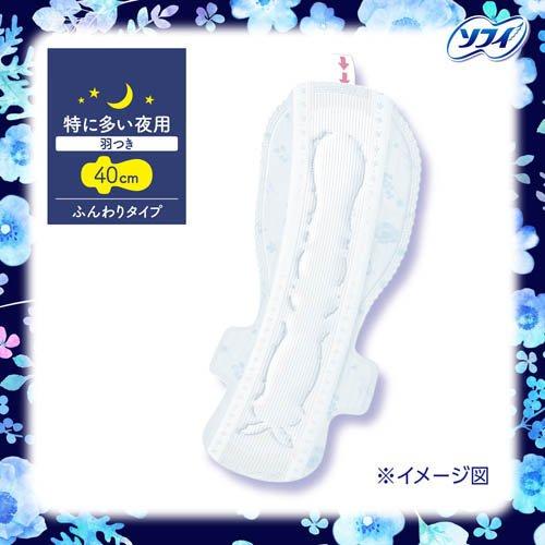 ソフィ はだおもい 400 特に多い夜用 生理用品 ナプキン ( 7枚