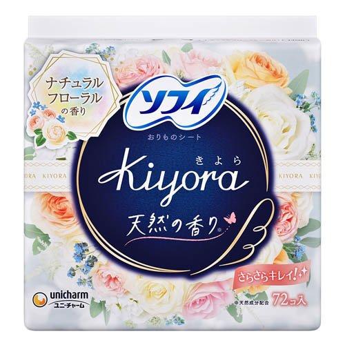 ソフィKiyoraナチュラルフローラル パンティライナー おりものシート