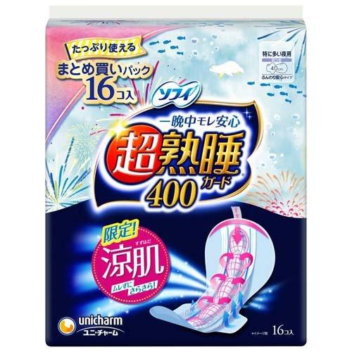 ソフィ 超熟睡ガード 涼肌 400 特に多い夜用 40cm ( 16枚入 )/ ソフィ