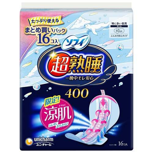 ソフィ 超熟睡ガード 涼肌 400 生理用品 ナプキン 夜用 ( 16枚