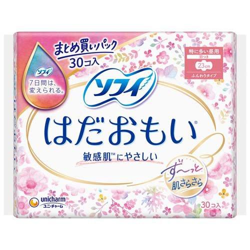 ソフィ はだおもい 特に多い昼用 羽つき 23cm まとめ買いパック ( 30枚 