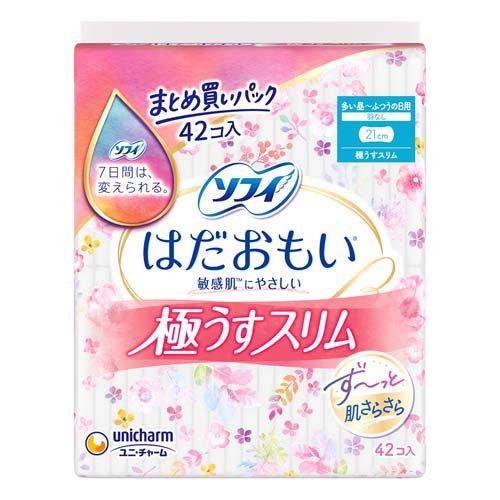 ソフィ はだおもい 極うすスリム 210 多い昼〜ふつうの日用 羽なし