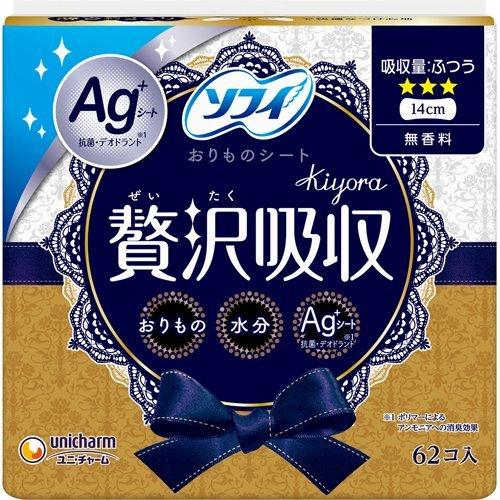 ソフィ kiyora 贅沢吸収 Ag ふつう用 無香料 14cm ( 62枚入 )/ ソフィ｜soukai