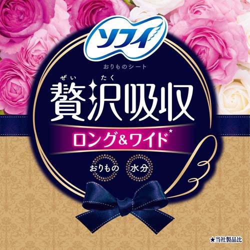 ソフィ kiyora 贅沢吸収 ホワイトフローラル 少し多い用 15.5cm ( 52枚