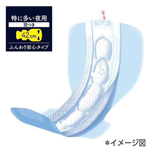 ソフィ 超熟睡ガード 特に多い夜用 羽つき 42cm ( 10枚入 )/ ソフィ超