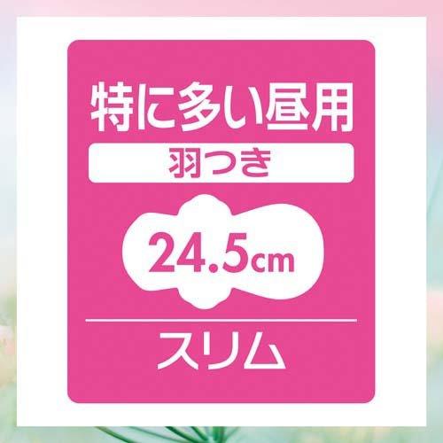 センターインコンパクト1／2ナチュラルフローラル特に多い昼用 生理