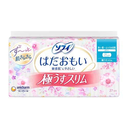 ソフィ はだおもい 極うすスリム 多い昼〜ふつうの日用 21cm 羽なし