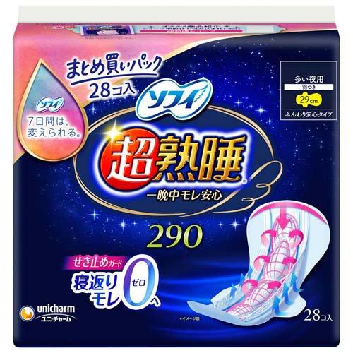 ファンタスティッカー　日本語 四枚セット ソフィ 超熟睡ガード 290 多い夜用 羽つき 29cm ( 28枚入 )/ ソフィ超