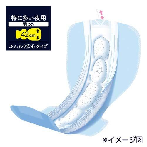 ソフィ超熟睡ガード 420 生理用品 ナプキン 夜用 42cm ( 16枚入