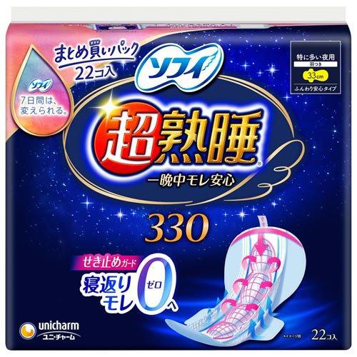ソフィ 超熟睡ガード 特に多い夜用 羽つき 33cm ( 22個入 )/ ソフィ超