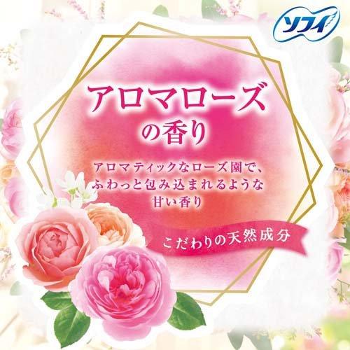 ソフィKiyoraアロマローズ パンティライナー おりものシート ( 72枚入