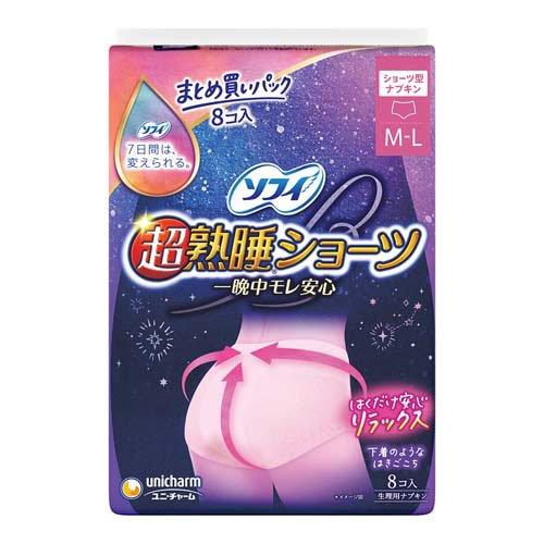 ソフィ 超熟睡 ショーツ M-L 生理用 ナプキン 夜用 ( 8枚入 )/ ソフィ