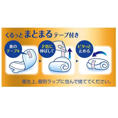 ソフィ 超熟睡ガード 特に多い夜用 羽つき 36cm ( 6枚入 )/ ソフィ超