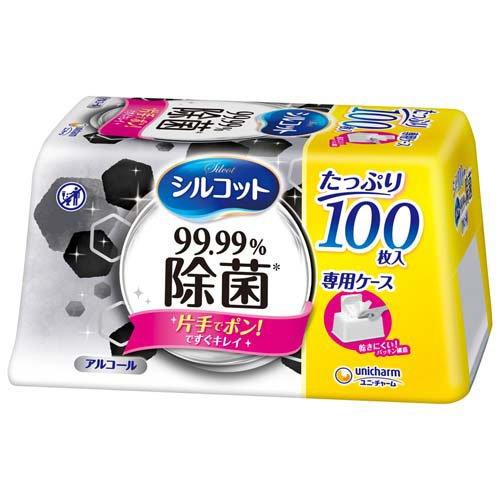 大容量 シルコット 99.99％除菌 ウェットティッシュ アルコールタイプ