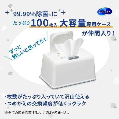 大容量 シルコット 99.99％除菌 ウェットティッシュ アルコールタイプ