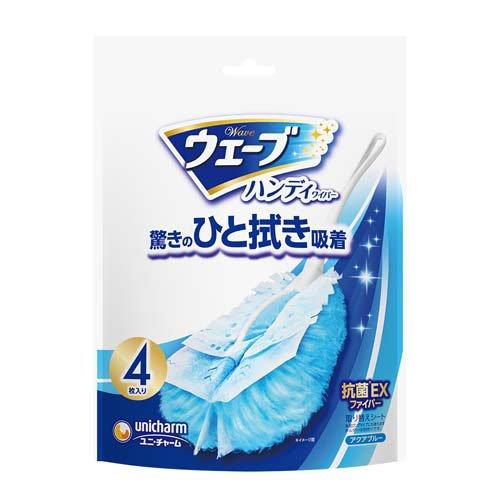 ウェーブ ハンディワイパー 取り替えシート アクアブルー 4枚入 ユニ チャーム ウェーブ 爽快ドラッグ 通販 Yahoo ショッピング